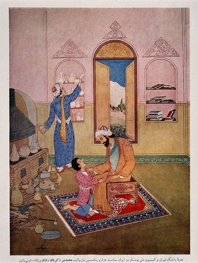 Illustration of Abu Bakr al-Razi
